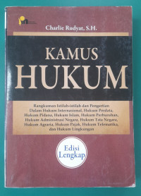 Image of Kamus Hukum
