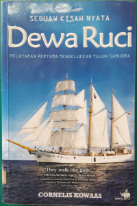 Image of Sebuah Kisah Nyata Dewa Ruci