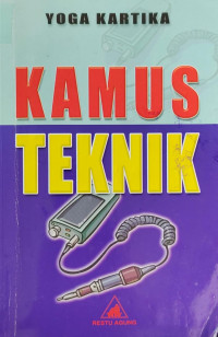 Image of KAMUS TEKNIK